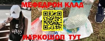 наркотики Коммунар