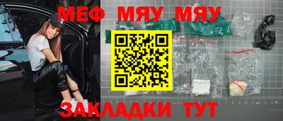 твердый Конаково