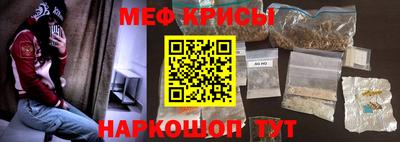 твердый Конаково