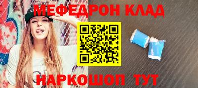 наркотики Коммунар
