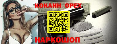 твердый Конаково