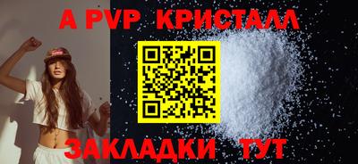 твердый Конаково