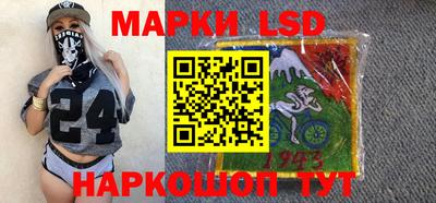 наркотики Коммунар