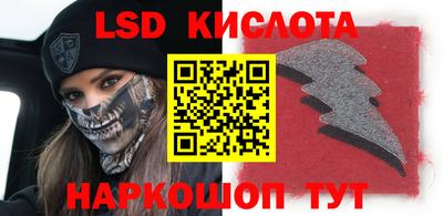 наркотики Коммунар