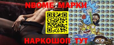 твердый Конаково