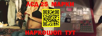 твердый Конаково