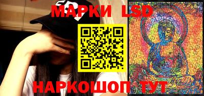 наркотики Коммунар
