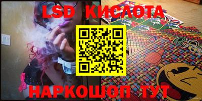 твердый Конаково