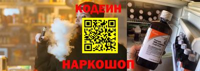 наркотики Коммунар