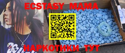 твердый Конаково