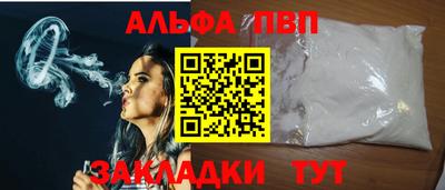 ешки Среднеуральск