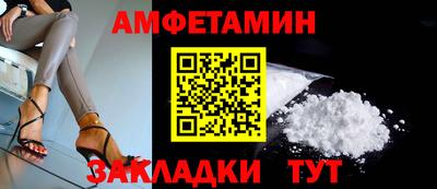 наркотики Коммунар