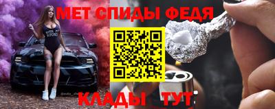твердый Конаково