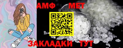 твердый Конаково