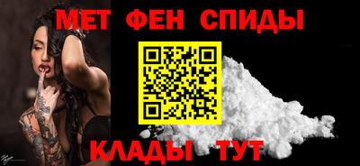 наркотики Коммунар