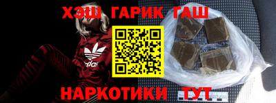 твердый Конаково