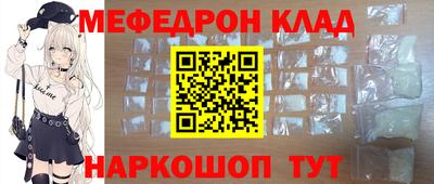 твердый Конаково