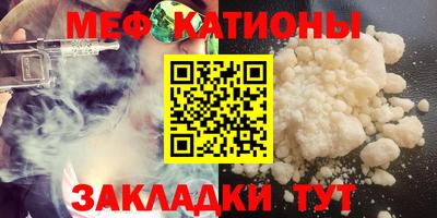 твердый Конаково