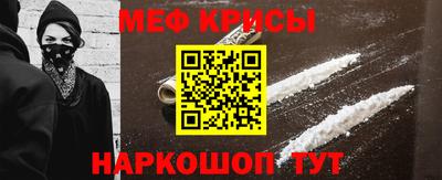 наркотики Коммунар